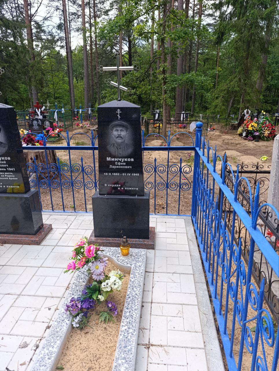 Фотография надгробия